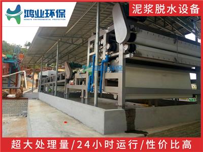 污泥處理設(shè)備資訊、行情與動(dòng)態(tài)全解析